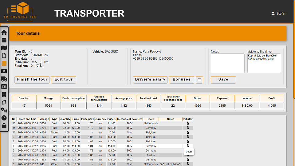 transporter_screen