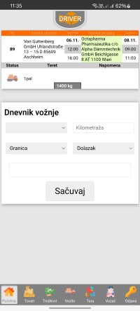transporter_screen