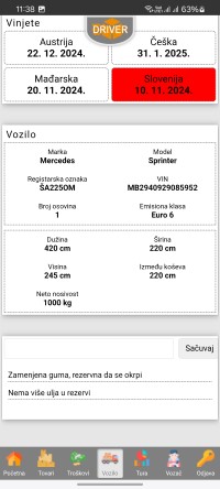 transporter_screen